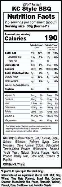 Giants Seeds 5oz Bag 7 Giants Seeds 5oz Bag - Image 7