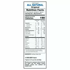 Giants Seeds 5oz Bag 21 Giants Seeds 5oz Bag -Footwear Sales Store Giants Seeds Original 2